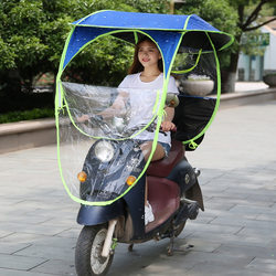 Electric tricycle g shed folding leisure new small elderly fully enclosed minibus awning awning rain