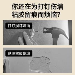 Latex paint wall special traceless n hook without punching strong white gray wall sticker wall hanging without damaging the wall sticky hook