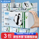 Blue Crown 4-layer thickened log pure tissue paper household soft tissue paper cotton tough luxury soft maternal and infant universal sanitary facial tissue C