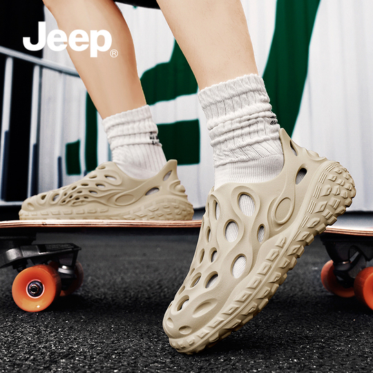 Jeep Men's Summer Sandals - Coconut Hole Shoes - 2024