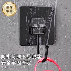 Hook strong adhesive strong load-bearing wall transparent no C mark hook free punch household stainless steel paste hanging