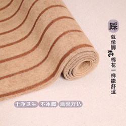 Beckcock Large Area Living Room and Bedroom Carpet, Full Coverage, 2026 New Model, Simple Thickened Carpet, Customizable Carpet