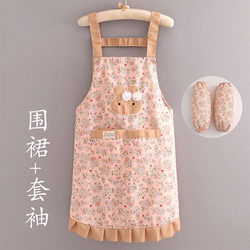 Summer Breathable Apron and Sleeve Set Two-Piece 2026 New Trendy All-Cotton Canvas Thin Work Clothes for Women