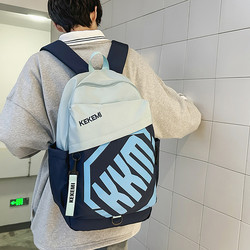 Schoolbags for Female Junior High School Students, High School Students, and College Students with High Appearance Value, 2025 New Style Backpacks, Men's Backpacks, Large Capacity