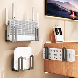 Living Room Punch-Free Wall-Mounted Router Storage Rack Set-Top Box Power Strip Wall-Mounted Placement Rack Wall-Mounted Storage Holder