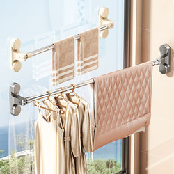 Suction Cup Clothes Drying Rack for Home Use, Window-Mounted, No Drilling Required, Telescopic Clothes Drying Rod for Drying Quilts, Balcony Space Utilization, Clothes Drying Magic Tool