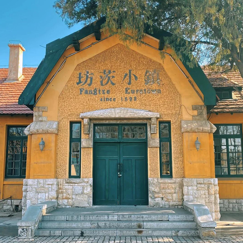 潍坊市区上门接送1日包车&杨家埠 十笏园 坊茨小镇 风筝博物馆