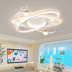 Favisen Living Room Lamp Is Simple, Modern and Elegant, Eye-Protecting Led Ceiling Lamp, Creative Starry Sky Main Lamp, 2026 New Model