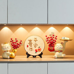 A Complete Set of Housewarming Gifts for the Entrance Hall, Lucky Cat Decorative Ornaments, and Items for the Housewarming Ceremony