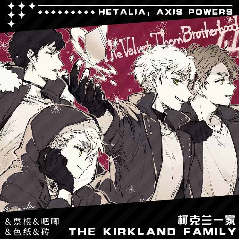 光が死んだ夏　ミニ 複製原画　辻中佳紀　忌堂光　未使用 光死去的夏天辻中佳纪忌堂光周边亚克力砖满天星色纸镭射吧唧收藏