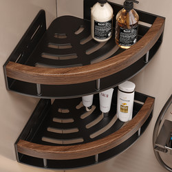 Walnut Bathroom Triangular Shelf, No-Drill Installation, for Shower Room, Washbasin, Toilet Corner Storage Rack