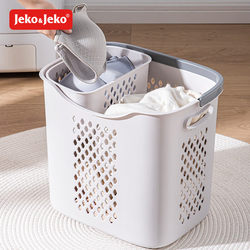 Jeko&Jeko Large Capacity Dirty Laundry Basket, Dirty Clothes Storage Basket, Laundry Basket, Storage Basket, Large Size 2-Piece Set