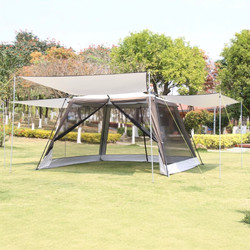 Outdoor Dome Tent Canopy, Extra Large Two-In-One, Multi-Person Camping, Barbecue, Rainproof, Sunproof, Windproof, Mosquito-Proof