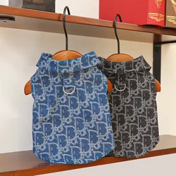 Autumn and Winter Jacquard Denim Shirt Pet Clothing Small Dog Cat Clothes Supplies Bichon Teddy Leash Trendy Brand