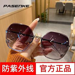 Sunglasses for Women 2026 New Model Parsonke Polarized Uv Protection Sun Protection Driving Trendy Glasses