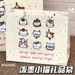 Original Splash-Ink Kitten Gift Bag Storage Bag Hard Cardboard High-Value Tote Bag Large Gift Handbag Thickened