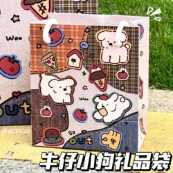 Original Denim Puppy Gift Bag Storage Bag Hard Cardboard High-Quality Tote Bag Large Gift Handbag Thickened
