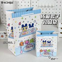 Tombago Gift Bag Storage Bag Cardboard Graduation Season Tote Bag Large Gift Handbag Thickened Original