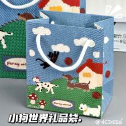 Original Puppy House Gift Bag Storage Bag Cardboard High-Quality Hand-Held Gift Bag Thickened Exquisite Gift-Giving