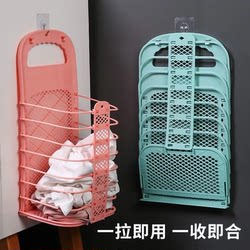 Wall-Mounted Foldable Laundry Basket for Home Bathroom, Clothes Storage Basket, Laundry Hamper, Storage Bin