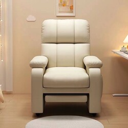 Lazy Sofa Chair, Computer Chair, Home Single Sofa, Internet Cafe Gaming Chair, Bedroom Comfortable Long-Sitting Office Chair