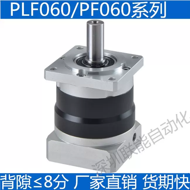 仁科温稀様 建大仁科-温湿度变送器|温湿度传感器