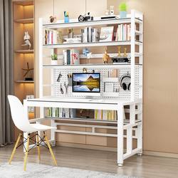 Hong Kong  Computer Desk Desktop Bedroom Home Gaming Table Simple Office Desk with Perforated Board Bookshelf Integrated Table