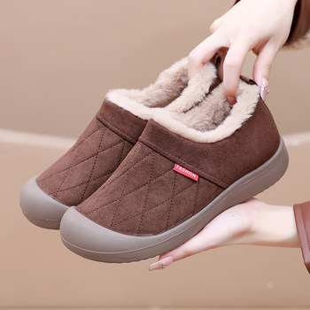 2025 Winter New Old Beijing Cotton Shoes Women's Velvet Thickened Warm Slip-on Cotton Shoes Middle-aged and Elderly Mothers Cotton Boots
