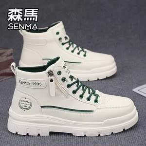 Semir Martin boots men's 2026 new summer high-top casual white sneakers genuine leather thick sole heightening work boots