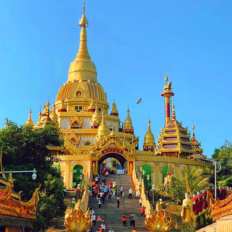 【一单一团半自由行】云南芒市瑞丽腾冲旅游私家团6天5晚当地纯玩