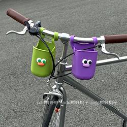 New Cartoon Puppy Road Bike Accessories, Cycling Water Cup Holder, Universal Electric Vehicle Stroller Bag