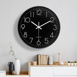 Minimalist Style Clock for Classroom, Wall Clock for Living Room, Automatic Time Setting, Stylish Home Use, Elegant Wall-Mounted Radio-Controlled Quartz Clock