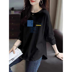 Clearance Sale, Brand-Name European Women's Clothing, 100% Pure Cotton, Loose-Fitting Long-Sleeve T-Shirt, Casual Base Layer, Fashionable Top