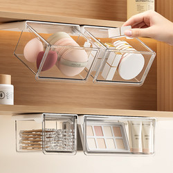 Mirror Cabinet Storage Box Drawer-Style Bathroom Transparent Storage Organizer for Powder Puffs, Makeup Remover Cotton Swabs, and Cosmetics Storage Rack