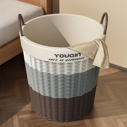 Youqin Dirty Clothes Basket, Clothes Storage Basket, Bathroom Laundry Basket, Dirty Clothes Basket, Household Toy and Doll Storage Bucket