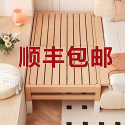 Splicing Bed, Extra Wide Bedside Bed, Beech Wood Children's Bed, Single Small Bed, Baby Bed, Splicing Large Bed, Bed Widening Splicing Tool