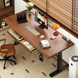 Solid Wood Computer Desk, Electric Lift Table, Home Office Study Desk, Bedroom Smart Gaming Table, Desktop Workbench