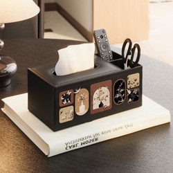Medieval-Style Tissue Box for Home Use, High-End Coffee Table Desktop Remote Control Storage Box, High-End Napkin Box, Tissue Box