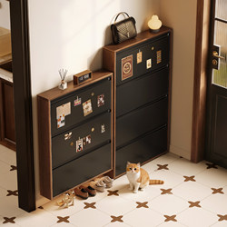 Ultra-Thin Steel Shoe Cabinet with a Vintage Style, Integrated Wall-Mounted Narrow Flip-Down Shoe Rack for Home Entrance