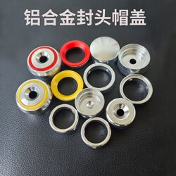 Fitness Equipment Accessories Aluminum Alloy End Caps Handlebar Tube Covers Aluminum Caps Fitness Equipment Rubber Grip Caps