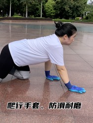 Adult Crawling Gloves Are Non-Slip and Wear-Resistant, Crocodile Crawling Fitness Rock Climbing Sports Training for Men and Women to Protect Their Palms When Climbing Stairs