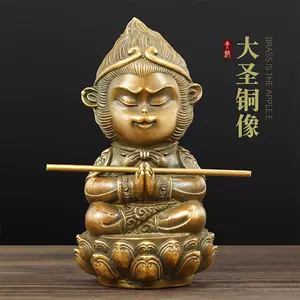 齐天大圣铜像- Top 100件齐天大圣铜像- 2024年4月更新- Taobao