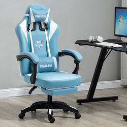 Hong Kong Free Shipping Gaming Chair Computer Chair Home Comfortable Ergonomic Dormitory Gaming Seat Swivel Chair Office Chair Electric