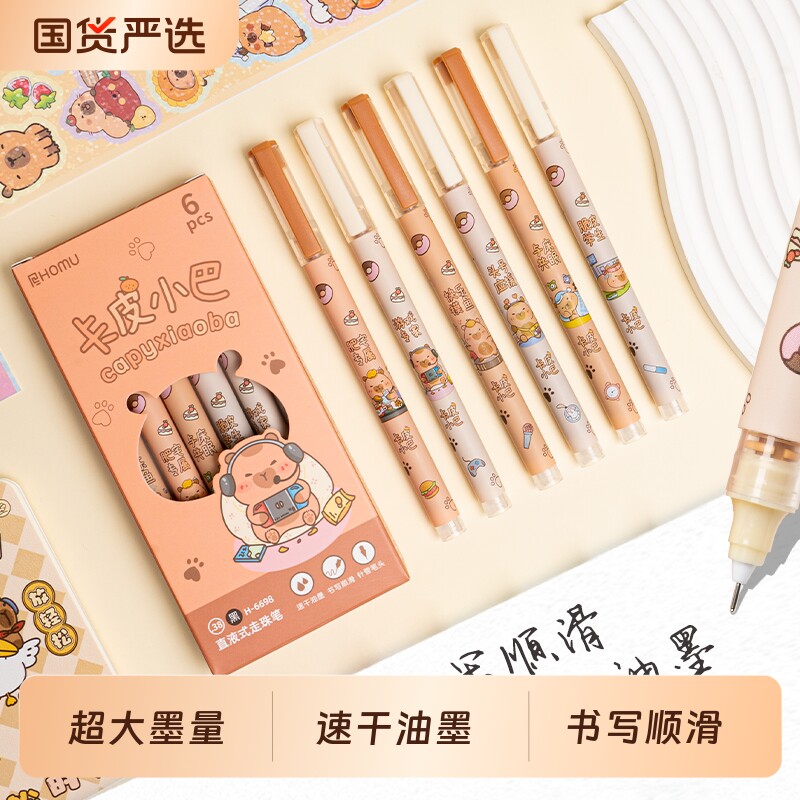 商品主图 商品标 - 86线报