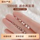 S999 sterling silver ear piercing earrings for women, ear sticks, ear bone nails, high-end anti-blocking needles, small earrings, no need to remove them, explosive earrings