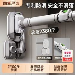 Indoor Door-Mounted Pull-Up Bar for Home Use, No-Drill Fitness Equipment for Training, Suitable for Adults, Can Be Attached to Door Frame or Wall