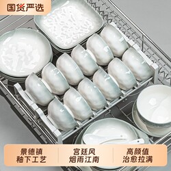 Dinnerware Set for Home Use 2025 New Model Jingdezhen Simple Bowl and Plate High-End Tableware Housewarming Bowls Chopsticks Dishes Plates