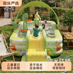 
Inflatable swimming pool baby children's home swimming pool baby indoor family outdoor large pool paddling pool slide
