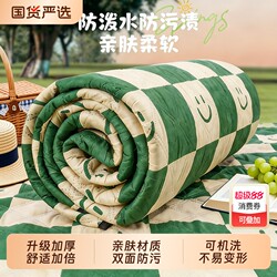 Picnic Mat, Moisture-Proof Mat, Thickened Outdoor Camping Picnic Equipment, Waterproof, Portable, Foldable Picnic Cloth for Spring Outings and Excursions