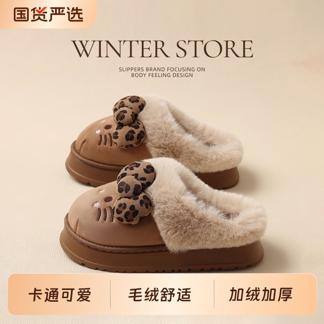 KT cat Birkenstock cotton slippers women's autumn and winter 2025 new ip joint thick-soled non-slip warm fur slippers for outer wear